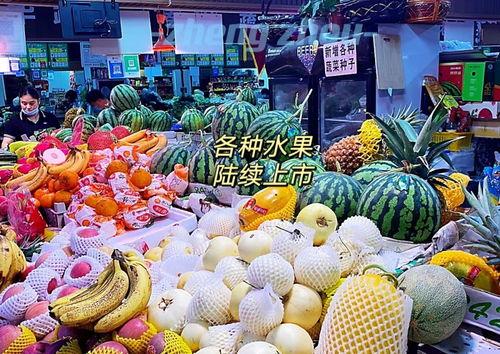 郑州吃瓜娱乐官网