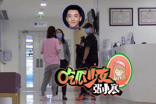 吃瓜少年张三,揭秘娱乐圈背后的那些事儿