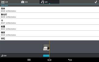 娱乐剪辑吃瓜剪辑