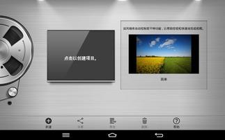 娱乐剪辑吃瓜剪辑