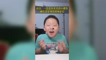 吃瓜打卡星球,趣味横生的星际美食之旅