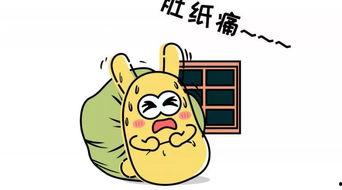 吃瓜群众等级,从旁观者到深度参与者