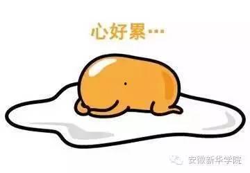 被吃瓜骗了,揭秘网络谣言背后的真相