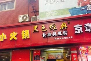 台东夜市吃瓜,尽享夏日甜蜜时光