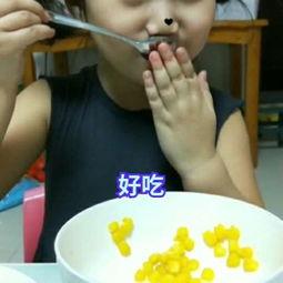 小孩打滚吃瓜视频