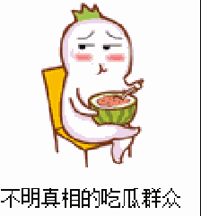 糖糖rap吃瓜,揭秘娱乐圈幕后故事