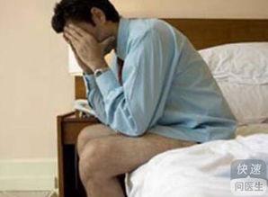 男人自带体温吃瓜,探寻男性独特体温下的生活趣味
